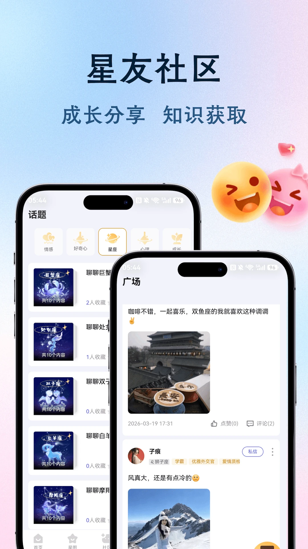 ����1.5.0 ������������