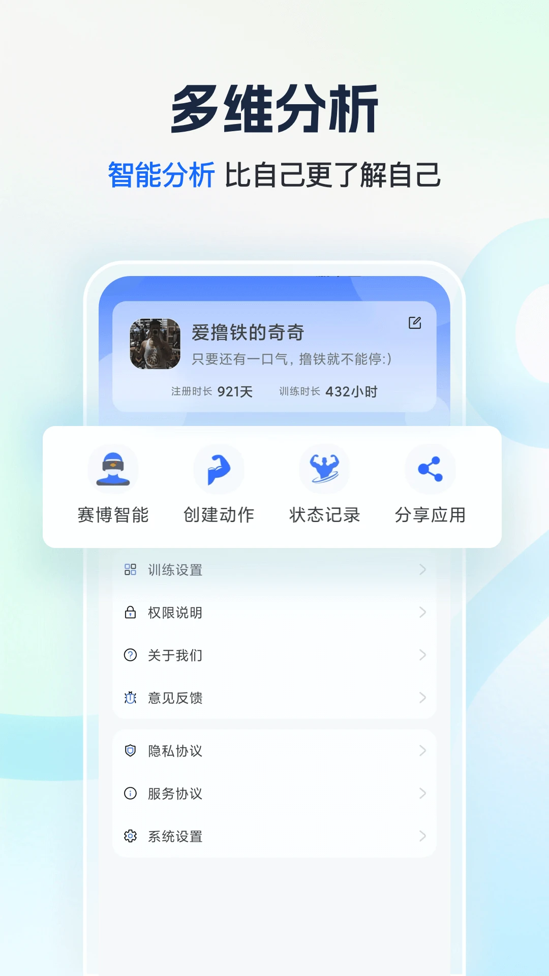ߣ����4.32.7 ������¼