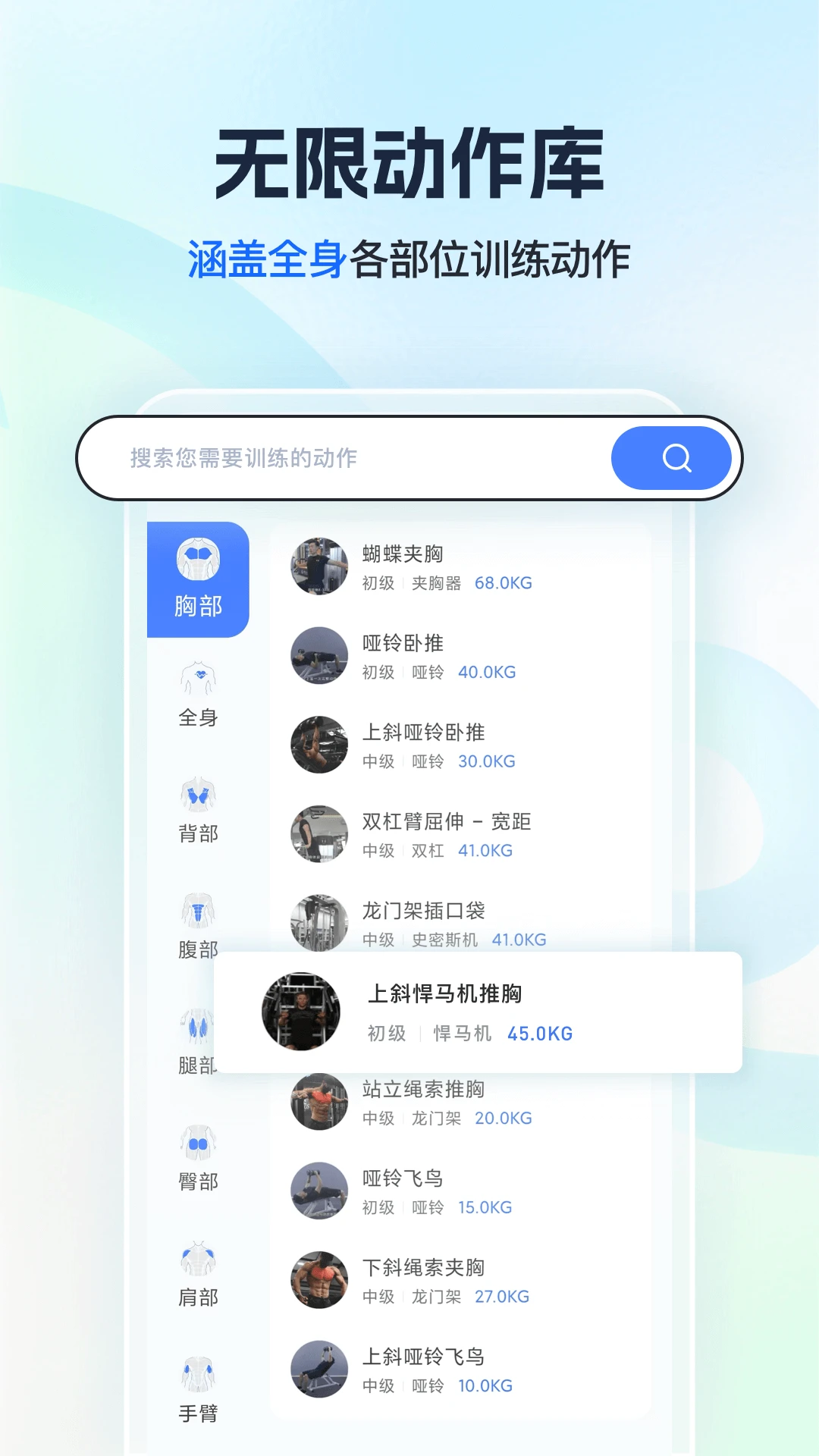 ߣ����4.32.7 ������¼