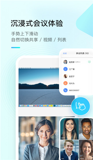 ȫʱ�ƻ���{package_version_name} �����ƻ���