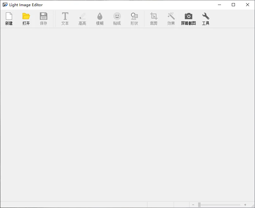 Light Image ResizerͼƬ������������{package_version_name} ͼƬ��������
