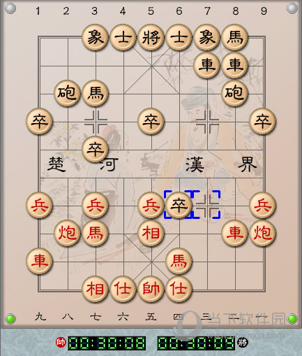 倚天象棋 对弈界面 安卓版