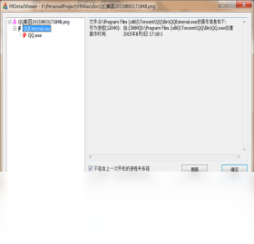 �������{package_version_name} ������������