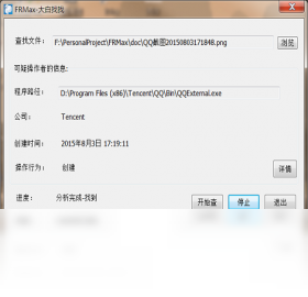 �������{package_version_name} ������������