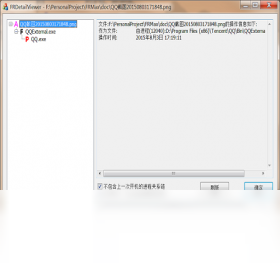 �������{package_version_name} ������������