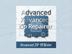 Advanced Zip Repairer�޸���ZIP�ļ��̳�
