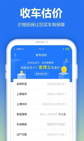 �鲩ʿ��ҵ��5.2.27 ��Դ����