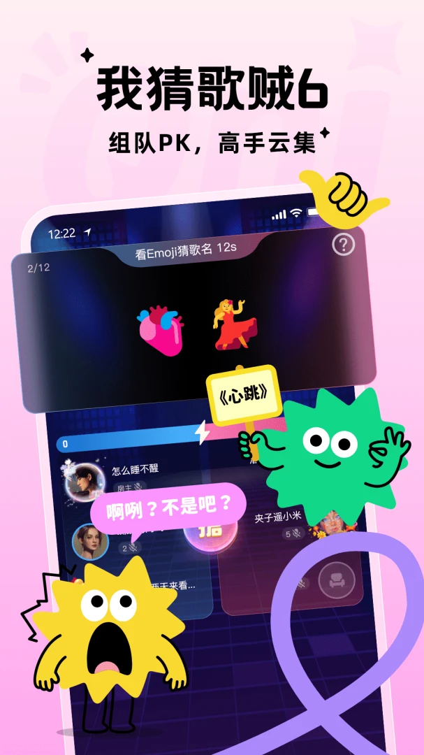 Qni1.7.14 ���ָ赥����