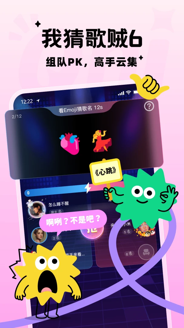 Qni1.7.14 ���ָ赥����