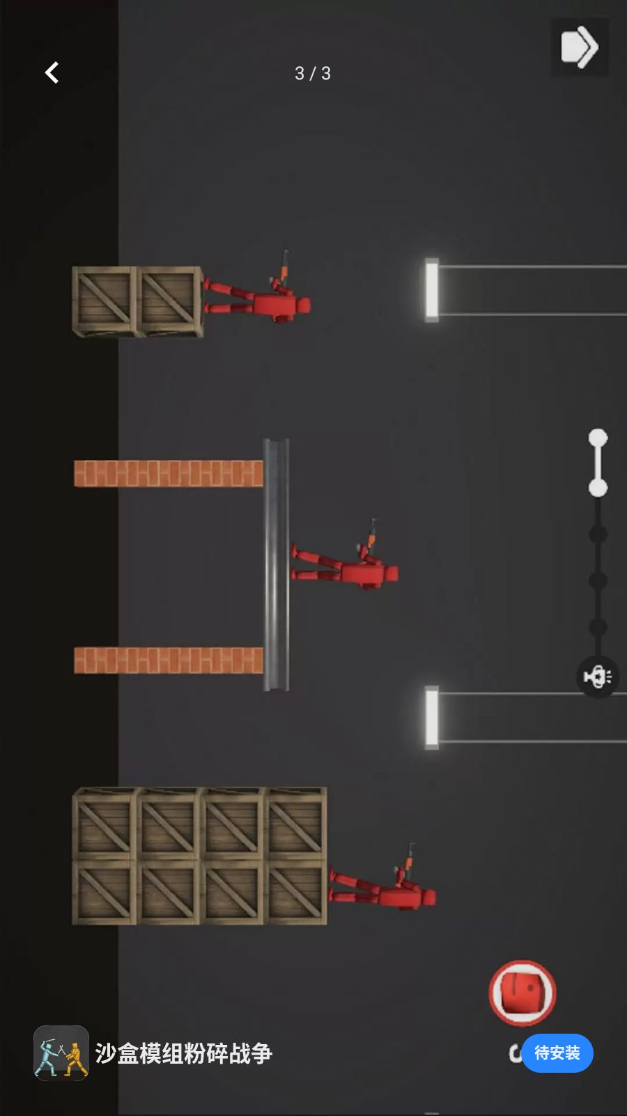 ɳ��ģ�����ս��1.0.8 ɳ��ս��ģ���