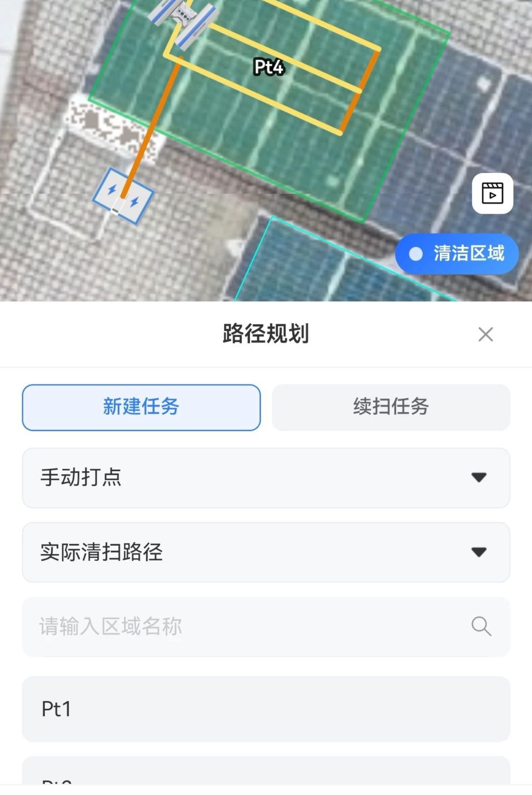 ���߻�����1.0.0 ���ܻ����˿���