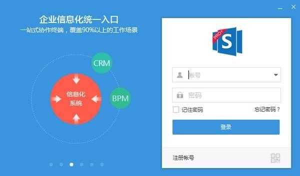 Simbaͳһͨ��{package_version_name} ��ҵͨ�Ź���