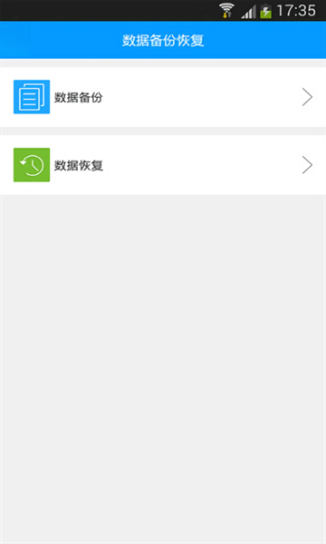 ����ˢ��{package_version_name} ��׿ˢ������