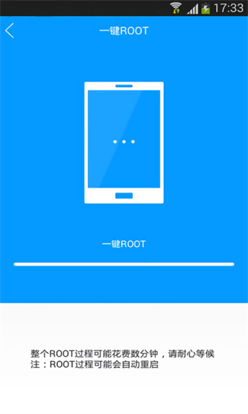 ����ˢ��{package_version_name} ��׿ˢ������