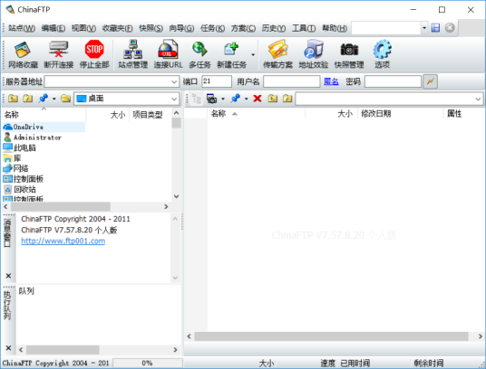 ChinaFTP ��׿�� �ļ��������