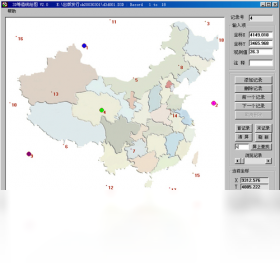 3D等值线绘图 安卓版 手机查看