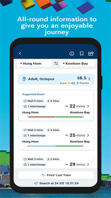 MTR Mobile����MTR Mobile30.12.0 ������������