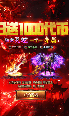 ��������1.0.2 ��ְҵ���