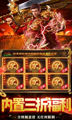 ��������1.0.2 ��ְҵ���