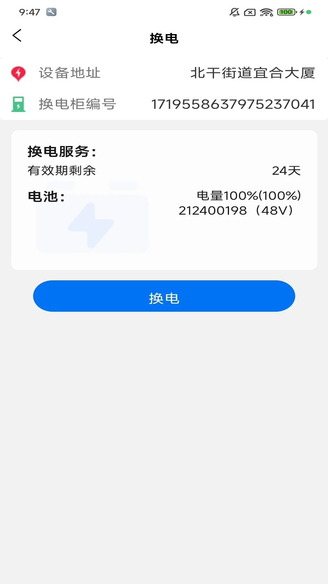�Ǹ���1.3.0 ��ع�������