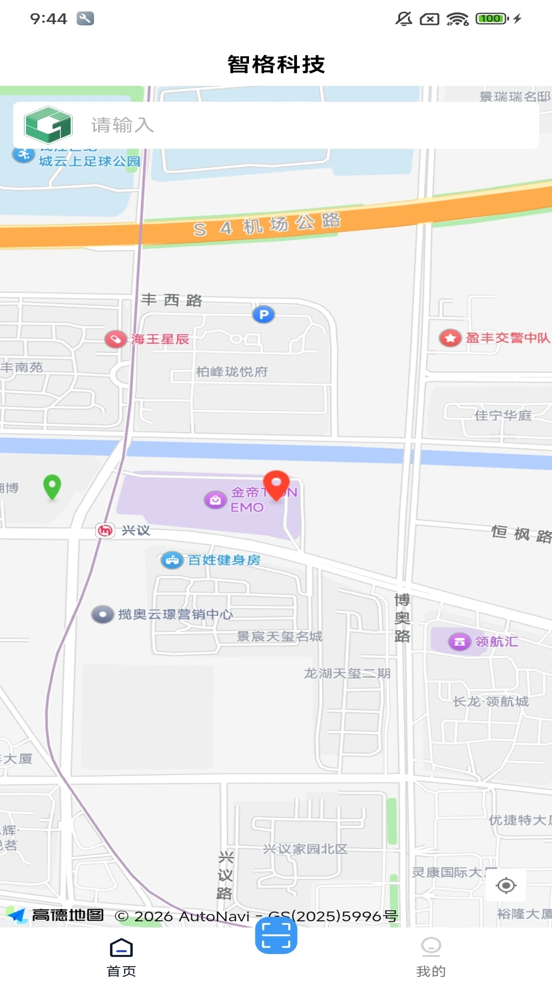 �Ǹ���1.3.0 ��ع�������
