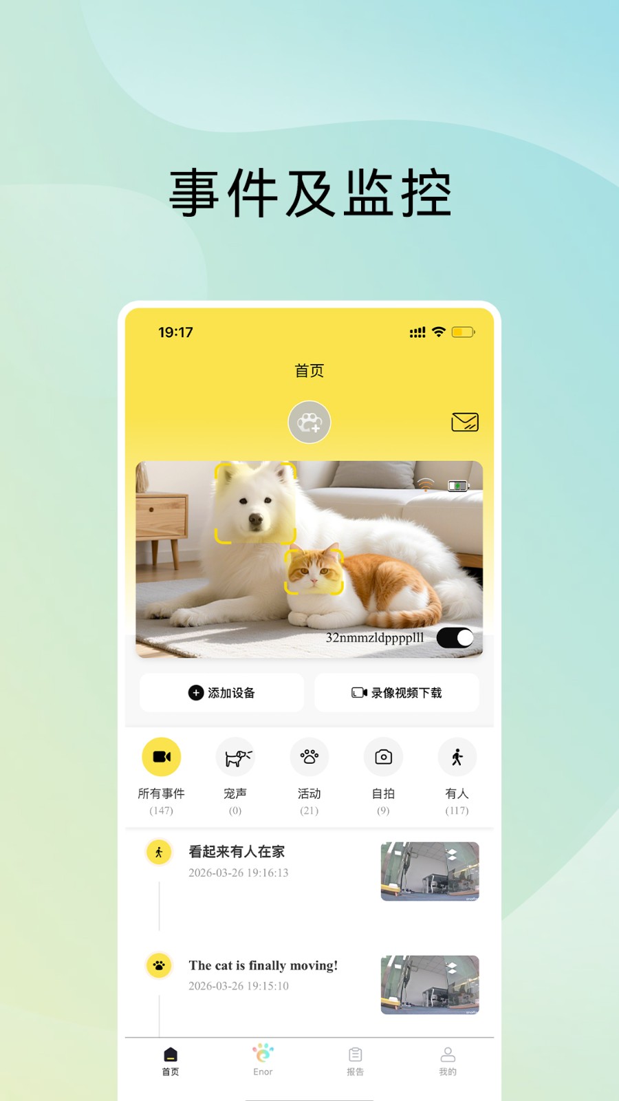 ԭ���ǳ�2.0.1 ������������