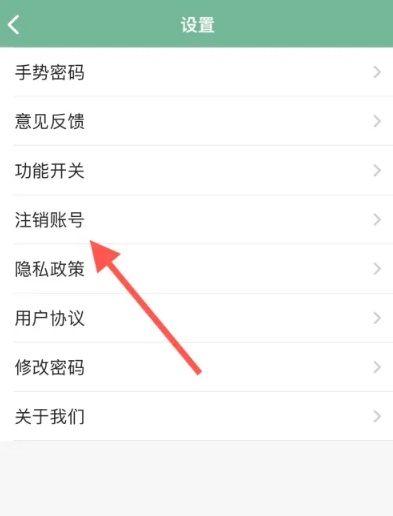 ��è����2.1.1.6.6 �Զ����˱�