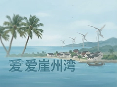 �Ұ��������������湥�����ȥ�����Ƽ�