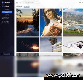 ��Ѷħ����ֽ{package_version_name} ���嶯̬��ֽ