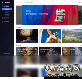 ��Ѷħ����ֽ{package_version_name} ���嶯̬��ֽ