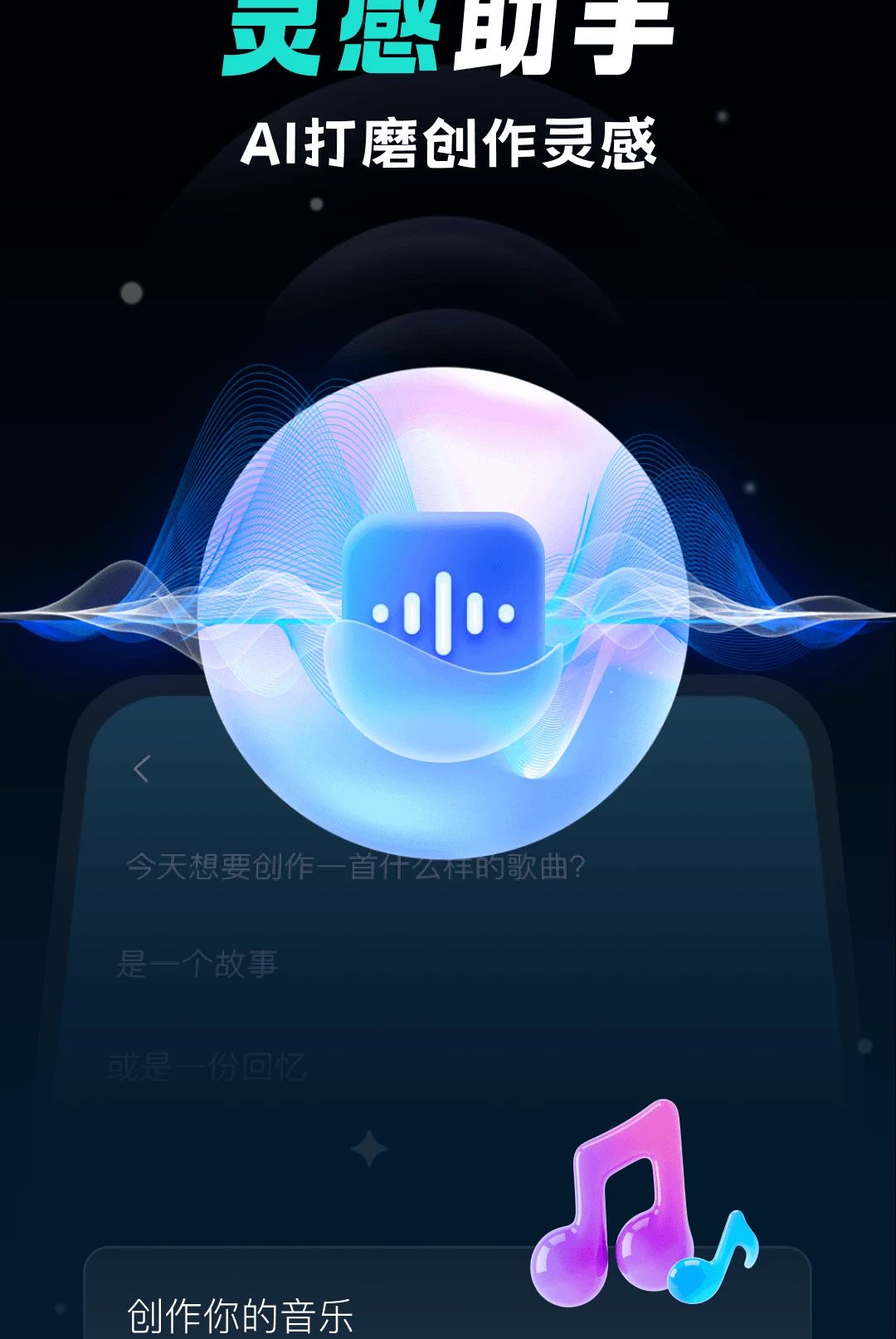 ����0.0.7 ���ִ�������