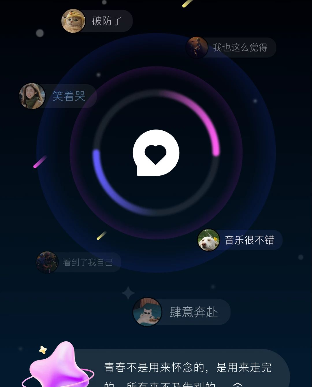 ����0.0.7 ���ִ�������