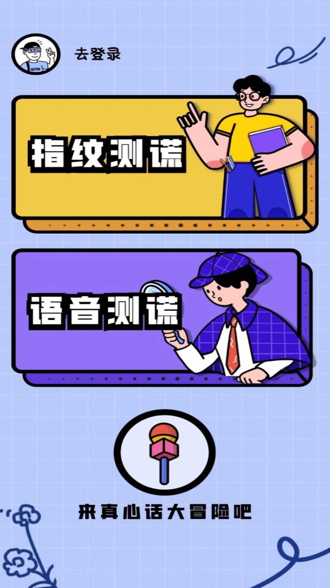 �����ģ����1.0.8 Ȥζ���ģ��