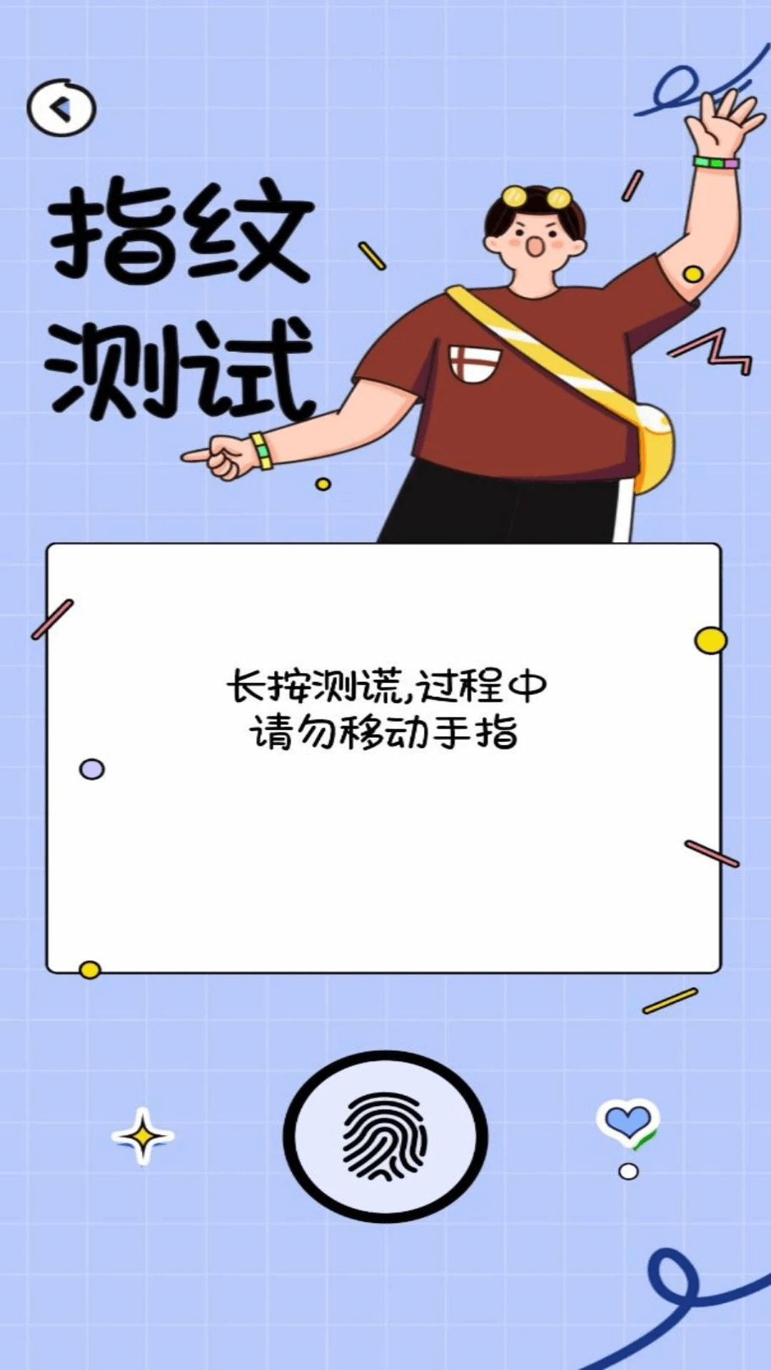 �����ģ����1.0.8 Ȥζ���ģ��