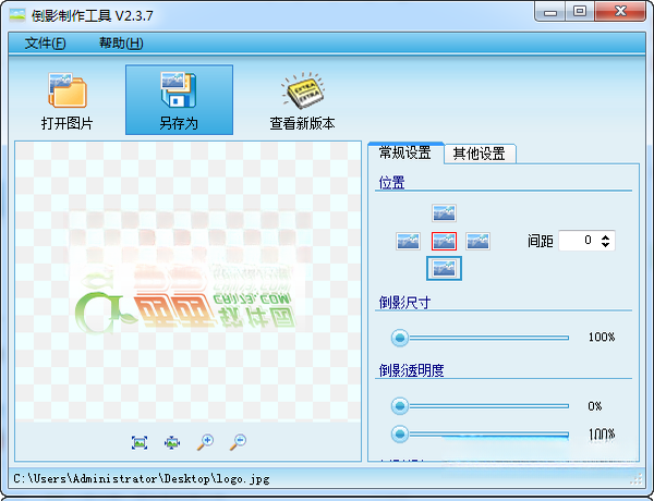 ��Ӱ��������{package_version_name} ��ӰͼƬ����