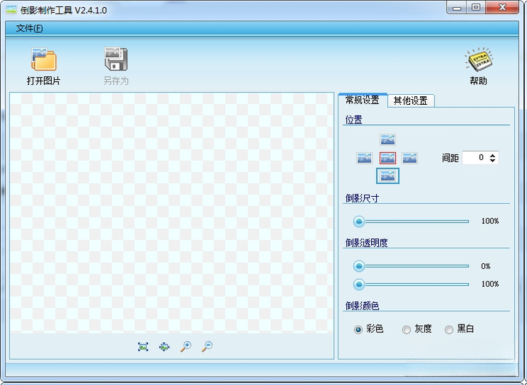 ��Ӱ��������{package_version_name} ��ӰͼƬ����
