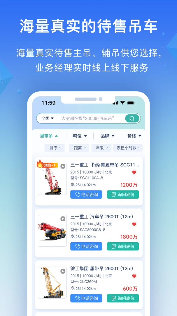 ������5.20.0 ���ܸ�������