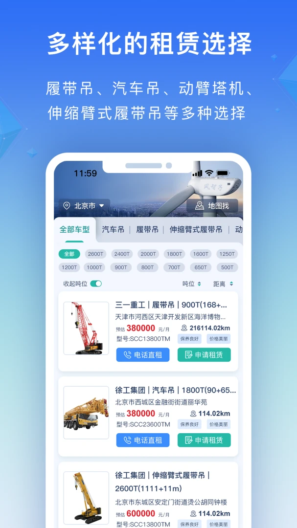 ������5.20.0 ���ܸ�������