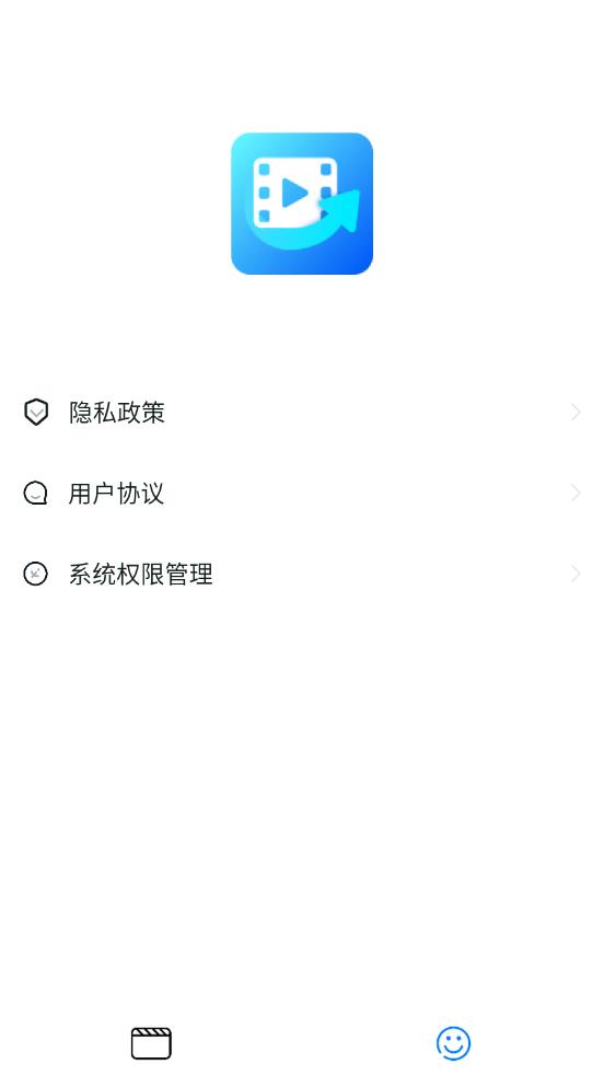 һ����Ƶת��{package_version_name} ��Ƶ��ʽת������
