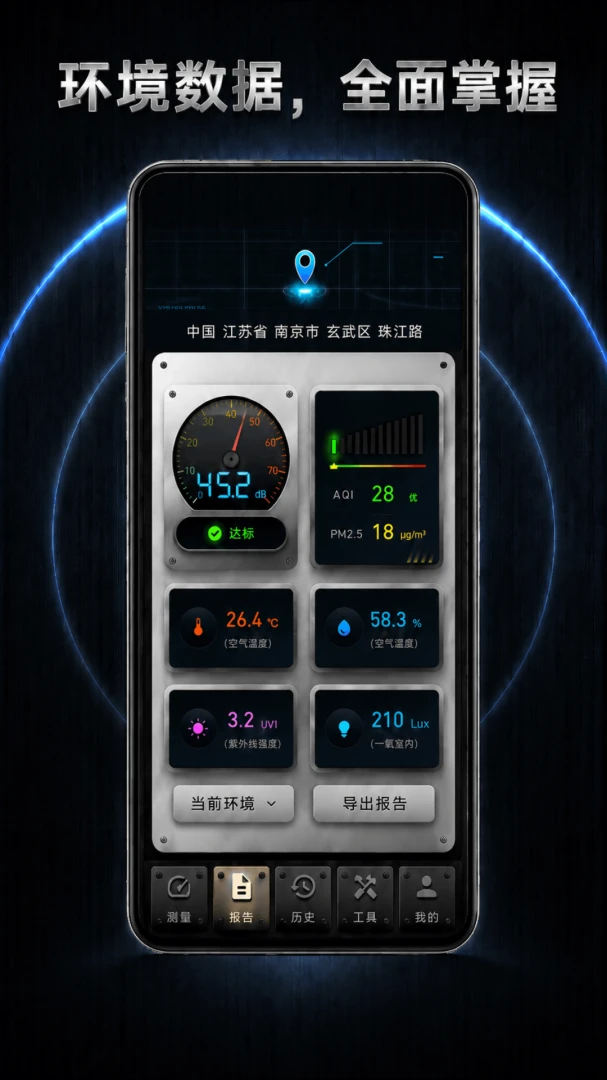 �ֱ���DB��������2.1.7 �����������