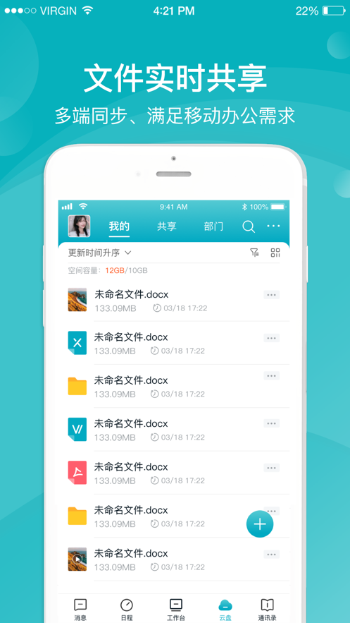 Ӧ��{package_version_name} ����С˵�Ķ���