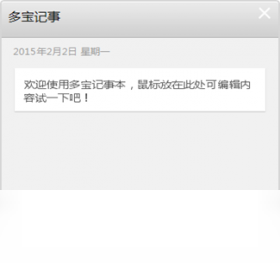 �౦����{package_version_name} ������������