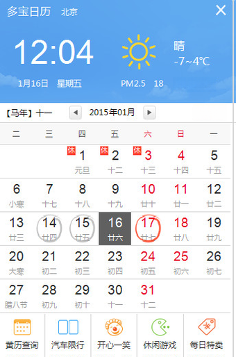 �౦����{package_version_name} ������������