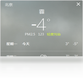 �౦����{package_version_name} ������������