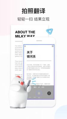 �ٶȷ���{package_version_name} ���ﻥ�빤��