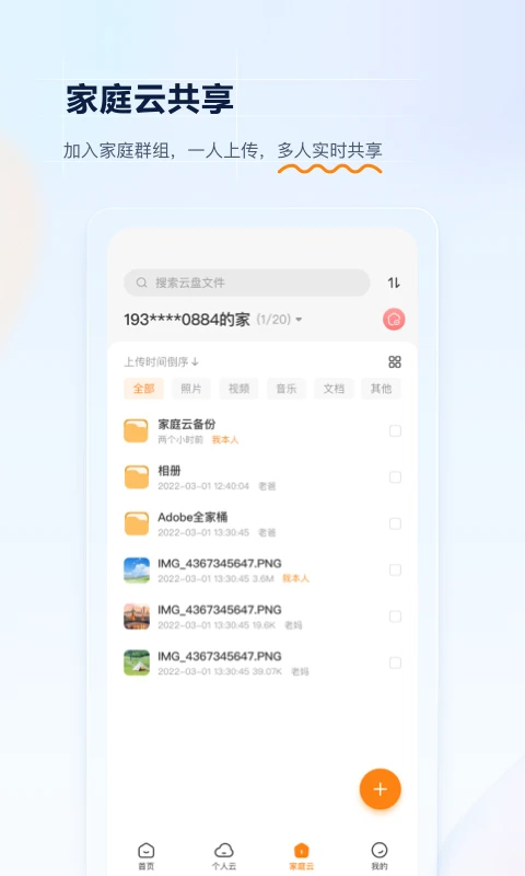 �ּ�����{package_version_name} ����ƴ洢