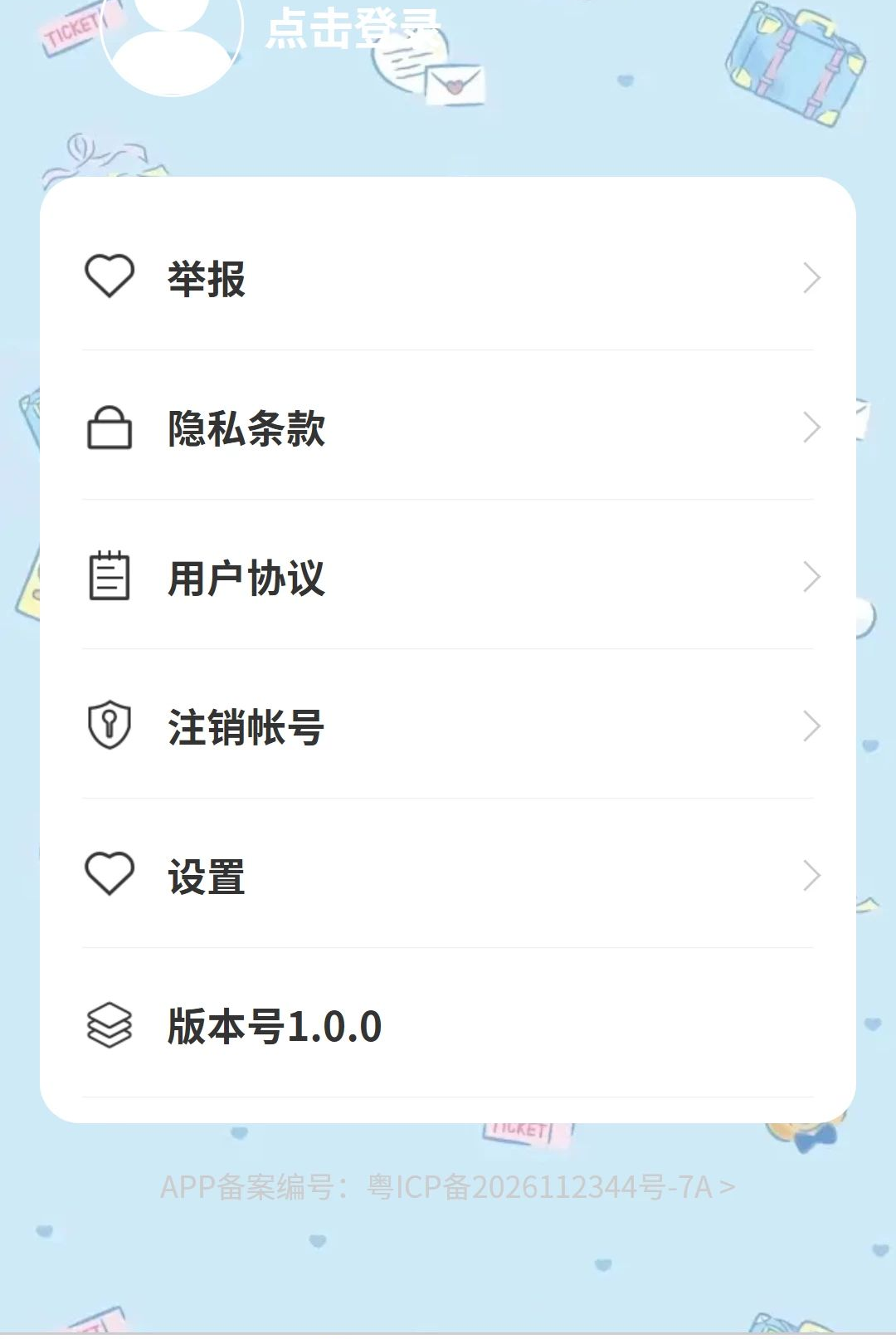 ��������1.0.0 ����ѧϰ����