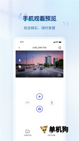 ¼�����г���¼��v3.9.1.260910 �����г���¼