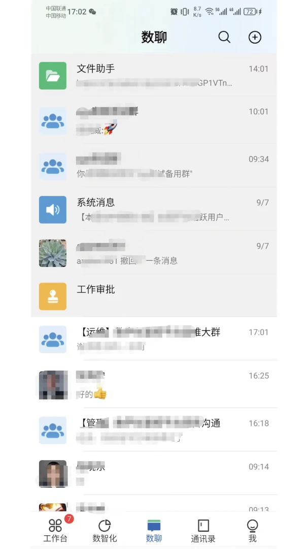 ������3.0.8 ��ҵ�ǿ�
