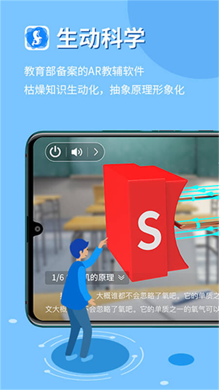 ������ѧAR7.0.1 AR����ѧϰ